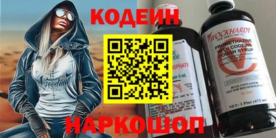 СК Можайск