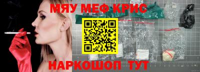 СК Можайск