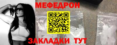 кокаин колумбия Моздок
