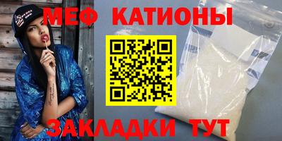 кокаин колумбия Моздок