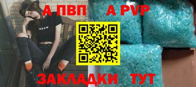 кокаин колумбия Моздок