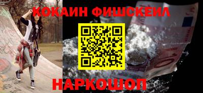 соль ск Можга