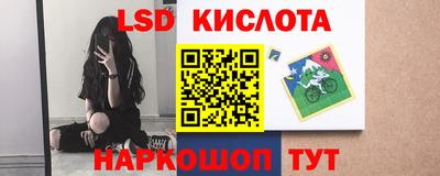 соль ск Можга