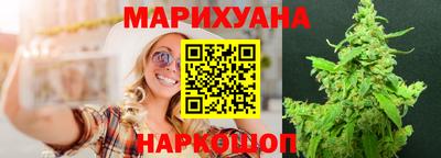 соль ск Можга