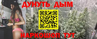 кокаин колумбия Моздок