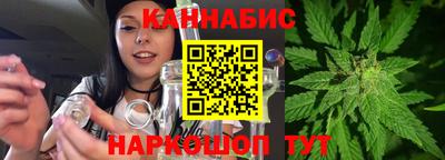 СК Можайск
