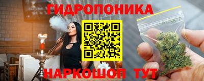 СК Можайск
