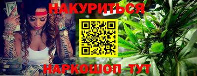 соль ск Можга