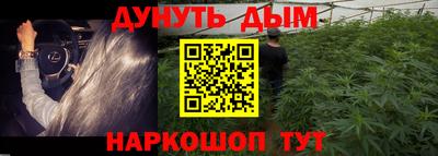 кокаин колумбия Моздок
