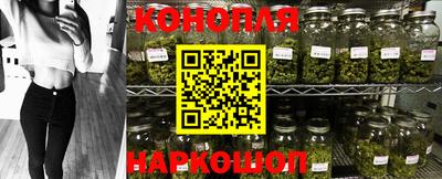 кокаин колумбия Моздок