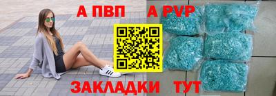 кокаин колумбия Моздок
