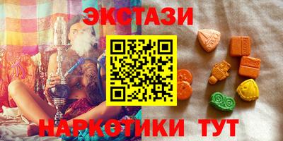 СК Можайск