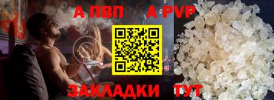 СК Можайск