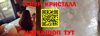 кокаин колумбия Моздок