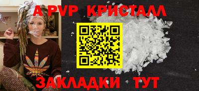 кокаин колумбия Моздок