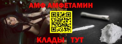 СК Можайск