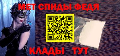кокаин колумбия Моздок