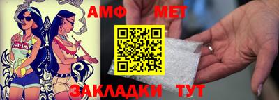 СК Можайск