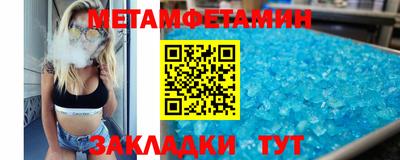 СК Можайск