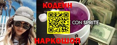 СК Можайск