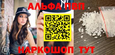 СК Можайск