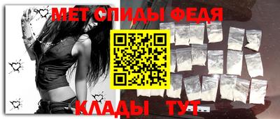 кокаин колумбия Моздок