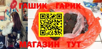 кокаин колумбия Моздок