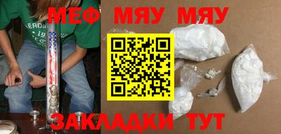 кокаин колумбия Моздок