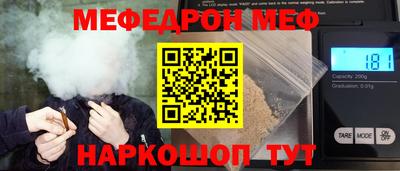 кокаин колумбия Моздок