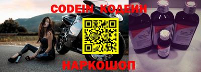 соль ск Можга