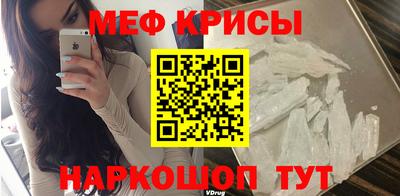 кокаин колумбия Моздок